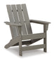 Ashley Express - Visola Outdoor Adirondack Chair and End Table